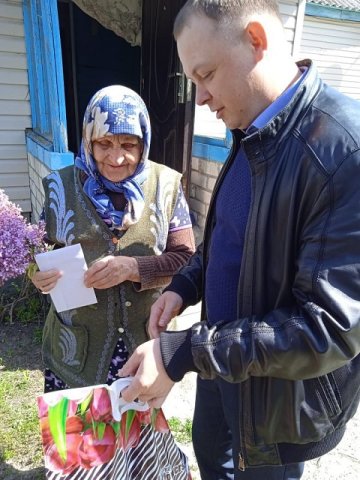 ПОЗДРАВЛЕНИЕ ВДОВ, ВЕТЕРАНОВ И ТРУЖЕННИКОВ ТЫЛА