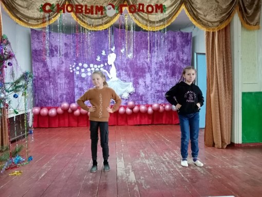 Развлекательная программа на новогодние каникулы