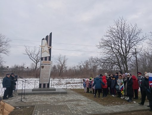 МИТИНГ, ПОСВЯЩЕННЫЙ ОСВОБОЖДЕНИЮ ПОСЕЛКА ВОЙКОВО ОТ НЕМЕЦКО-ФАШИСТСКИХ ЗАХВАТЧИКОВ