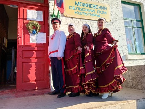 МЕРОПРИЯТИЕ , ПОСВЯЩЕННОЕ  ГОДУ АТАМАНА ПЛАТОВА -ОБЫЧАИ И ТРАДИЦИИ КАЗАКОВ