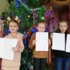 Развлекательная программа на новогодние каникулы